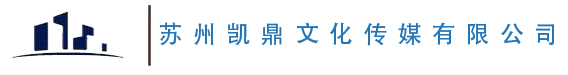 无锡代办资质